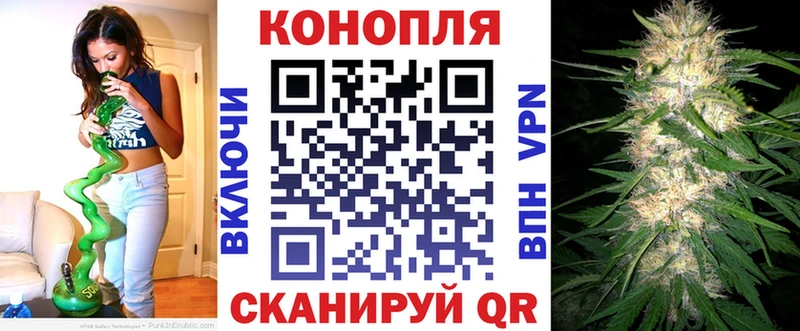 Наркота Бронницы АМФ  МЕФ  ГАШИШ  Псилоцибиновые грибы  COCAIN 