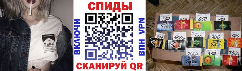 БУТИРАТ GHB  shop наркотические препараты  Бронницы 