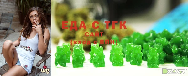 ECSTASY Ростов