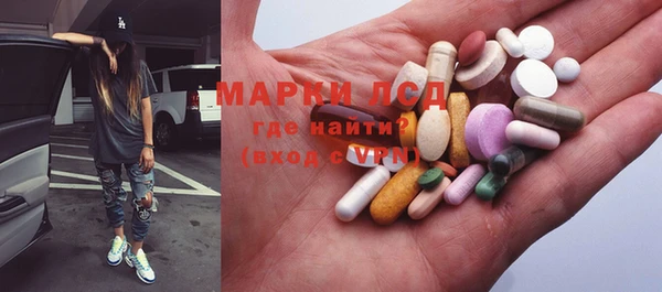 прущая мука Алзамай