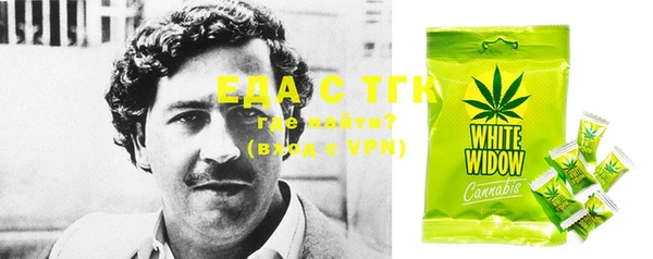 ECSTASY Алексин