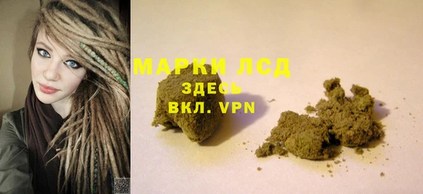 прущая мука Алзамай