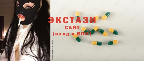 прущая мука Алзамай