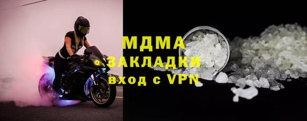 прущая мука Алексеевка