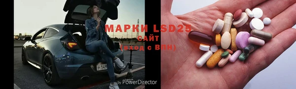 прущая мука Алзамай