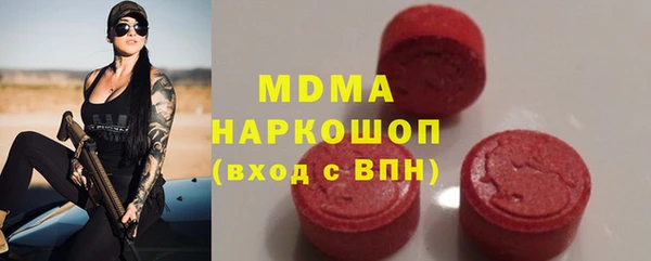 прущая мука Алзамай