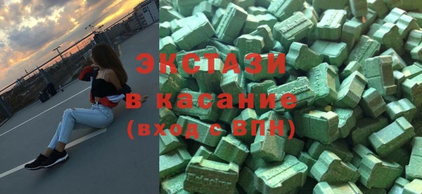 прущая мука Алзамай