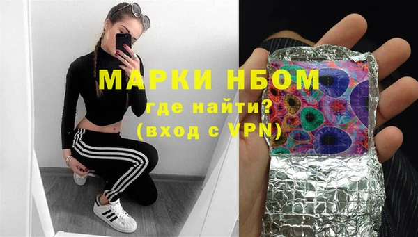 ECSTASY Алексин