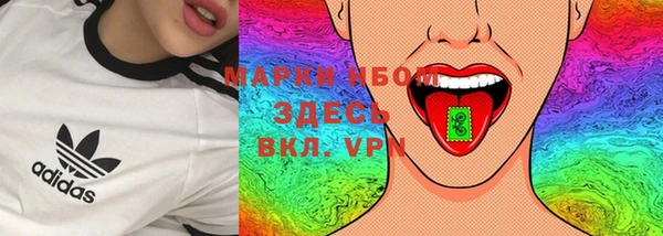 прущая мука Алзамай