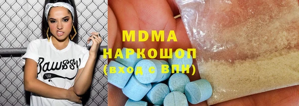 прущая мука Алексеевка