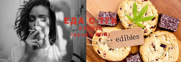 ECSTASY Алексин