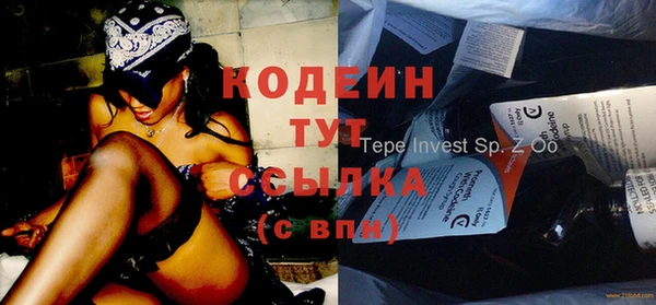 соль курить ск Рославль