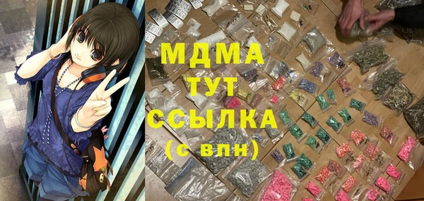 прущая мука Алзамай
