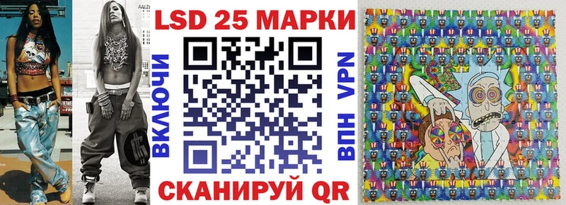 Марки N-bome 1,5мг  kraken tor  Бронницы  как найти закладки 