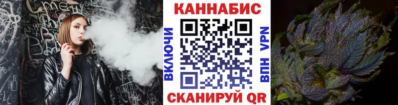 блэк спрут ссылка  Бронницы  Бошки марихуана SATIVA & INDICA 